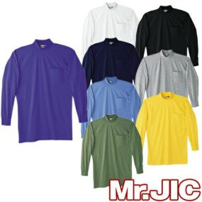 自重堂 Mr.JIC 長袖Tシャツ 95024 長袖ハイネック 春夏 メンズ カジュアルウェア カジュアル