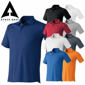 作業服 ポロシャツ 半袖 アタックベース ATACK BASE 半袖ポロシャツ 2700-15 作業着 春夏