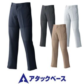 作業服 パンツ スラックス アタックベース ATACK BASE ストレッチパンツ 4508-2 作業着 春夏
