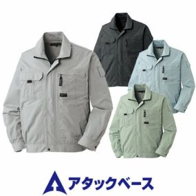 作業服 ブルゾン アタックベース ATACK BASE 長袖ブルゾン 513-4 作業着 春夏