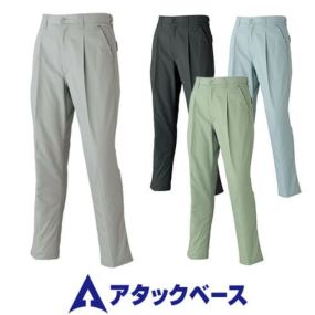 作業服 パンツ スラックス アタックベース ATACK BASE 518-2 作業着 春夏