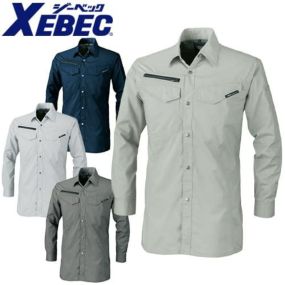 作業服 長袖シャツ ジーベック XEBEC 1693 作業着 春夏 ワークウェア ワークシャツ 長袖