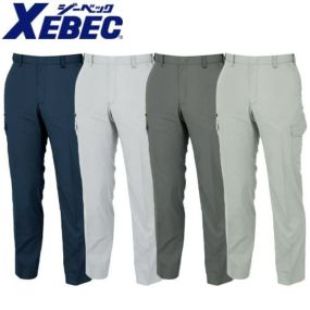 作業服 カーゴパンツ ジーベック XEBEC ラットズボン 1696 作業着 春夏 ワークウェア パンツ スラックス 腿ポケット有ズボン