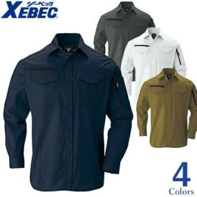 作業服 長袖シャツ ジーベック XEBEC 2013 作業着 春夏 ワークウェア ワークシャツ 長袖