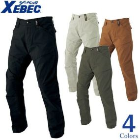 作業服 パンツ スラックス ジーベック XEBEC 2270 作業着 春夏 ワークウェア 腿ポケット無ズボン