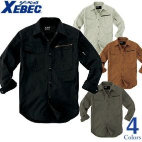 作業服 長袖シャツ ジーベック XEBEC 2273 作業着 春夏 ワークウェア ワークシャツ 長袖