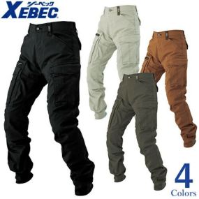 作業服 カーゴパンツ ジーベック XEBEC リブ付きカーゴパンツ 2279 作業着 春夏