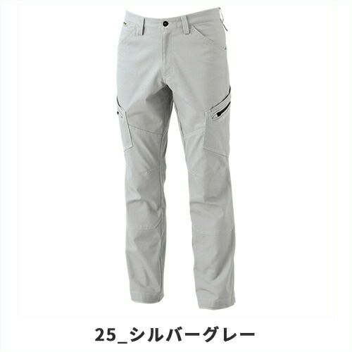 カーゴパンツ TSデザイン ワークパンツ ストレッチ 軽量 耐久性