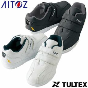 安全靴 AITOZ アイトス TULTEX タルテックス セーフティシューズ 耐油 耐滑 静電 マジック3E AZ-51626 マジックテープ 作業靴 スニーカー ローカット JSAA規格 プロテクティブスニーカー 先芯あり 鋼製先芯 おしゃれ かっこいい