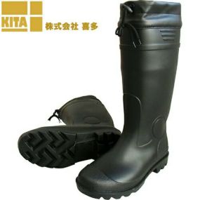 長靴 喜多 耐油長ロング(カバー付) KR7430 レインブーツ ブーツ