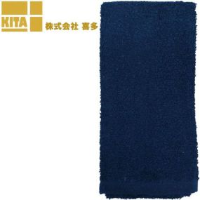 タオル 喜多 ロングタオル1P 粋 ネイビー No9922