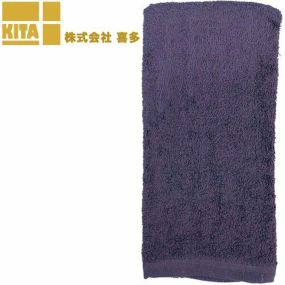タオル 喜多 ロングタオル1P 粋 ダークパープル No9925