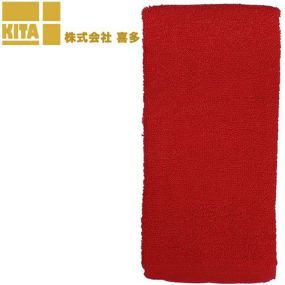 タオル 喜多 ロングタオル1P 粋 レッド No9927