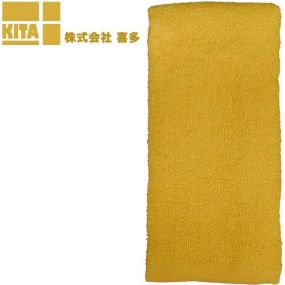 タオル 喜多 ロングタオル1P 粋 イエロー No9929