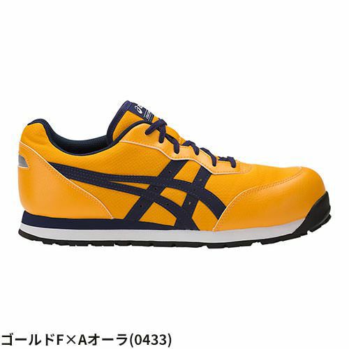 安全靴 asics アシックス WINJOB FCP ウィンジョブCP201 FCP201