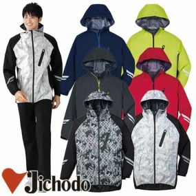レインジャケット 自重堂 83000 合羽 カッパ ジャケット