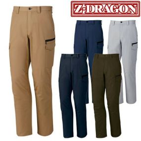 作業服 カーゴパンツ 自重堂 ノータックカーゴパンツ 71402 作業着 通年 秋冬 おしゃれ かっこいい 人気 ズボン 作業ズボン 作業パンツ 作業 工事 土木 塗装 DIY diy