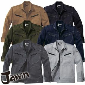 作業服 ジャンパー 自重堂 ストレッチジャンパー 52500 作業着 通年 秋冬 長袖 おしゃれ かっこいい 企業 法人 ワーク 作業 ワークユニフォーム ワークウェア 長袖ブルゾン ユニフォーム 大きいサイズ 庭 畑 仕事 土木 工事 現場
