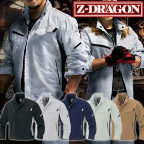 作業服 ジャンパー 自重堂 製品制電ジャンパー 71500 作業着 通年 秋冬 長袖 おしゃれ かっこいい 企業 法人 ワーク 作業 ワークユニフォーム ワークウェア 長袖ブルゾン ユニフォーム 大きいサイズ 庭 畑 仕事 土木 工事 現場 服