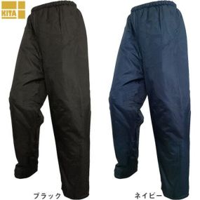 防寒パンツ ワークパンツ ヤッケ ズボン 喜多 撥水 保温 オールキルト 人気 激安 防寒着 おしゃれ 暖かい 秋冬用 最強 かっこいい 作業着 おすすめ ワーク マン メンズ 極寒 寒冷地 キャンプ 釣り 登山 アウトドア スポーツ No3800
