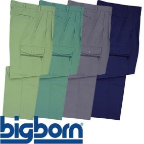 作業服 カーゴパンツ ビッグボーン ツータックカーゴパンツ 1353 作業着 通年 秋冬 おしゃれ かっこいい 人気 ズボン 作業ズボン 作業パンツ 作業 工事 土木 塗装 DIY diy