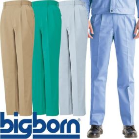 作業服 パンツ スラックス ビッグボーン シャーリングツータックパンツ 2672 作業着 通年 秋冬 作業ズボン 作業パンツ ワークパンツ ズボン おしゃれ かっこいい オフィス ユニホーム 作業 軽作業 外作業 工場 現場