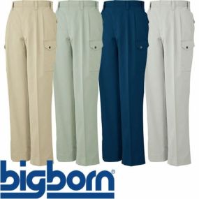 作業服 カーゴパンツ ビッグボーン ツータックカーゴパンツ 3673 作業着 通年 秋冬 おしゃれ かっこいい 人気 ズボン 作業ズボン 作業パンツ 作業 工事 土木 塗装 DIY diy