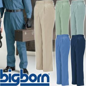 作業服 パンツ スラックス ビッグボーン ツータックパンツ 611 作業着 春夏