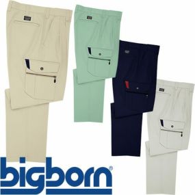 作業服 カーゴパンツ ビッグボーン ツータックカーゴパンツ 6823 作業着 春夏
