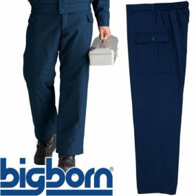 ビッグボーン パンツ 防寒パンツ ワークパンツ 防寒 ズボン 保温 人気 安い 防寒着 おしゃれ 暖かい 秋冬用 最強 かっこいい 作業着 おすすめ ワーク マン メンズ カジュアル 定番 寒さ対策 防寒ウェア 屋外作業 屋内作業 あったか シンプル 7122