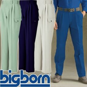 作業服 カーゴパンツ ビッグボーン ツータックカーゴパンツ 763 作業着 通年 秋冬 おしゃれ かっこいい 人気 ズボン 作業ズボン 作業パンツ 作業 工事 土木 塗装 DIY diy
