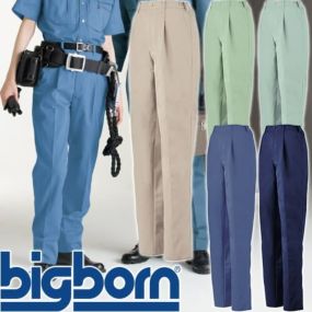作業服 レディース パンツ ビッグボーン レディースワンタックパンツ 810 作業着 通年 秋冬 レディースパンツ