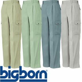 作業服 カーゴパンツ ビッグボーン ツータックカーゴパンツ 843 作業着 通年 秋冬 おしゃれ かっこいい 人気 ズボン 作業ズボン 作業パンツ 作業 工事 土木 塗装 DIY diy