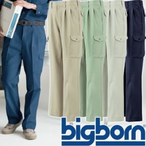 作業服 カーゴパンツ ビッグボーン ツータックカーゴパンツ 863 作業着 通年 秋冬 おしゃれ かっこいい 人気 ズボン 作業ズボン 作業パンツ 作業 工事 土木 塗装 DIY diy