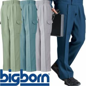 作業服 カーゴパンツ ビッグボーン ツータックカーゴパンツ 873 作業着 通年 秋冬 おしゃれ かっこいい 人気 ズボン 作業ズボン 作業パンツ 作業 工事 土木 塗装 DIY diy