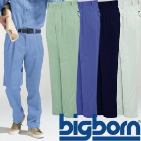 作業服 パンツ スラックス ビッグボーン ツータックパンツ BM131 作業着 通年 秋冬 作業ズボン 作業パンツ ワークパンツ ズボン おしゃれ かっこいい オフィス ユニホーム 作業 軽作業 外作業 工場 現場