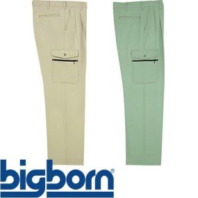 作業服 カーゴパンツ ビッグボーン ツータックカーゴパンツ 1293 作業着 通年 秋冬 おしゃれ かっこいい 人気 ズボン 作業ズボン 作業パンツ 作業 工事 土木 塗装 DIY diy