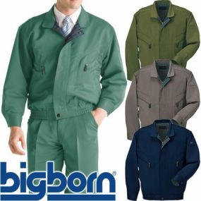 作業服 ブルゾン ビッグボーン ジャケット 4426 作業着 通年 秋冬 上着 おしゃれ かっこいい 人気 企業 法人 ワーク 作業 工場 外作業 ワークユニフォーム 仕事 土木 工事 現場