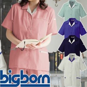 作業服 レディース 女性 ビッグボーン 半袖スモック 479 作業着 春夏