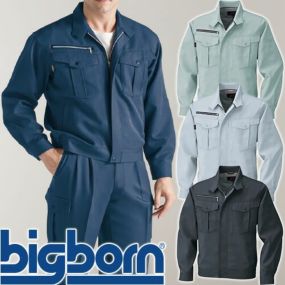 作業服 ブルゾン ビッグボーン 長袖ジャケット 5027 作業着 春夏