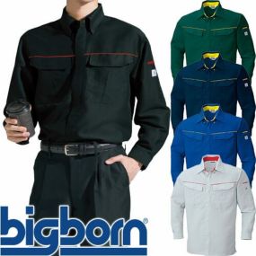 作業服 長袖シャツ ビッグボーン 5625 作業着 春夏