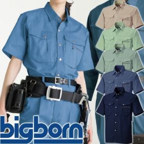 作業服 半袖シャツ ビッグボーン 616 作業着 春夏 半袖