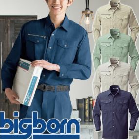 作業服 長袖シャツ ビッグボーン 665 作業着 春夏