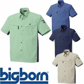 春夏ボタン付シャツ シャツ（半袖） 【作業服通販専門店まもる君】