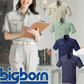 作業服 半袖シャツ ビッグボーン 666 作業着 春夏 半袖