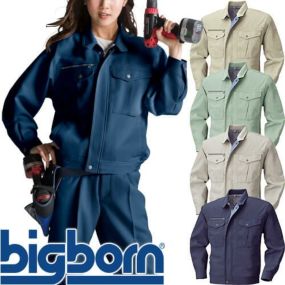 作業服 ブルゾン ビッグボーン 長袖ジャケット 667 作業着 春夏