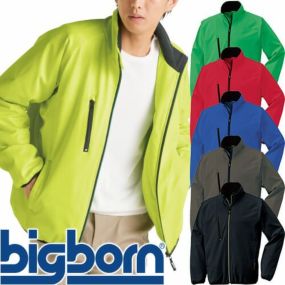 ビッグボーン 軽量防寒ジャケット 防寒ジャケット ドカジャン 保温 人気 安い ダウン 防寒着 防寒ジャンパー 上着 ブルゾン 最強 アウター おしゃれ 暖かい 秋冬 かっこいい 作業着 ワーク マン メンズ 寒さ対策 屋内作業 屋外作業 あったか 防寒グッズ 8327