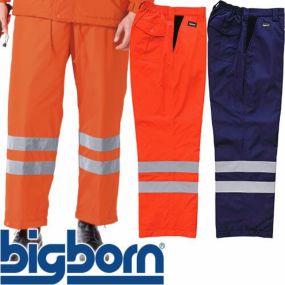 作業服 パンツ 高視認 ビッグボーン 高視認性防寒パンツ 反射テープ付 8372 安全服 反射材付 作業着