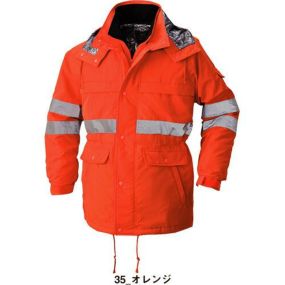 作業服 高視認コート ビッグボーン 高視認性防寒コート 反射テープ付
