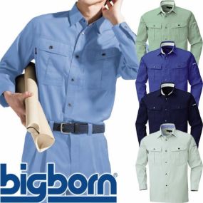 作業服 長袖シャツ ビッグボーン BM535 作業着 春夏
